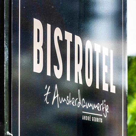 Bistrotel 'T Amsterdammertje Nieuwersluis Exterior photo